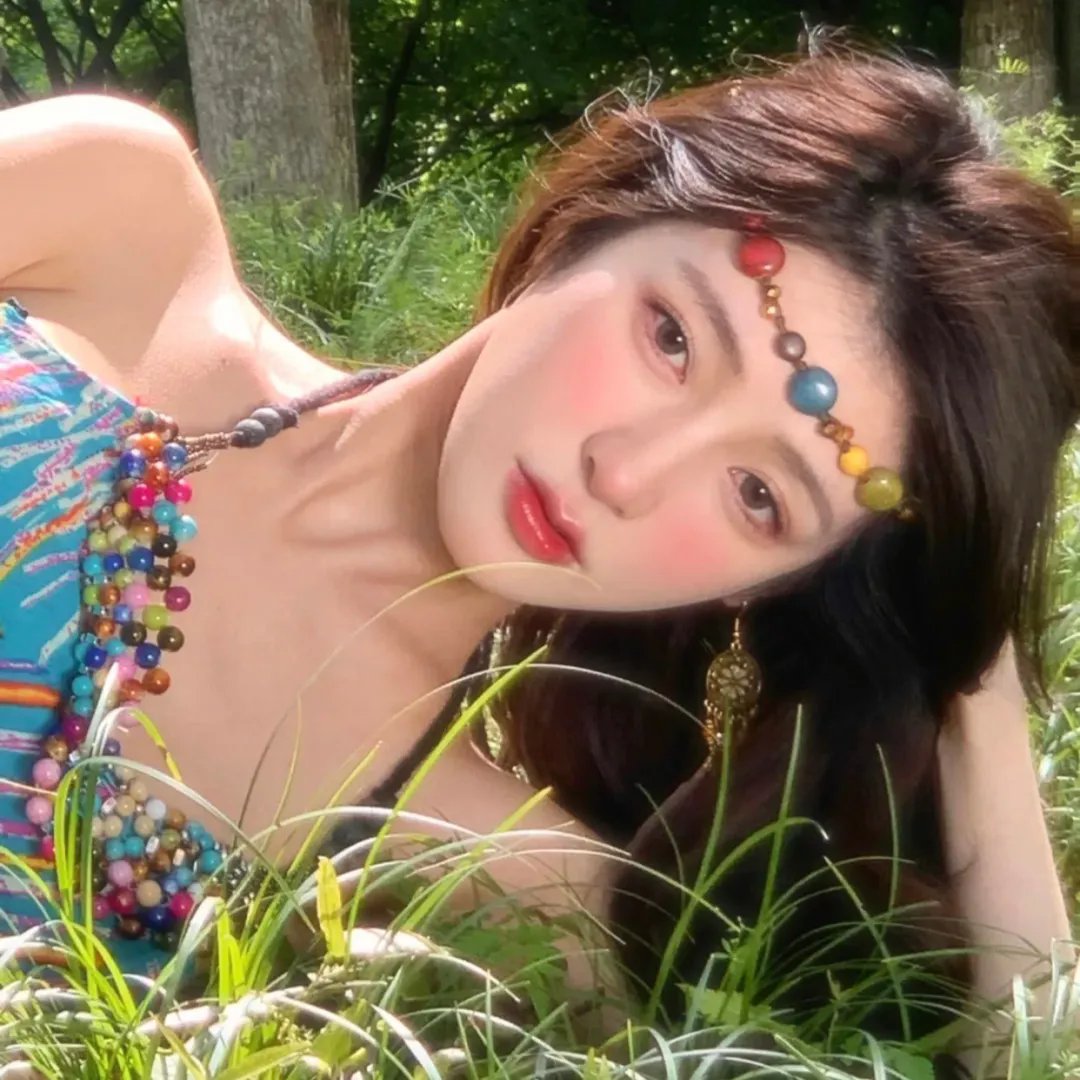 美好的生活